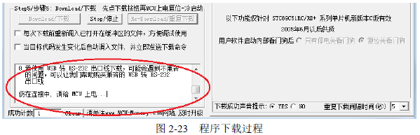 29.png