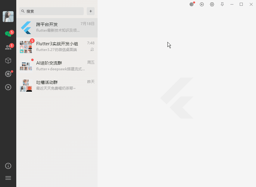 2.gif