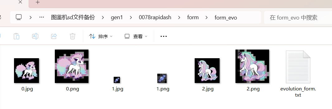 16.png