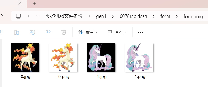 17.png