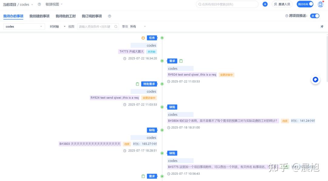 5.jpeg