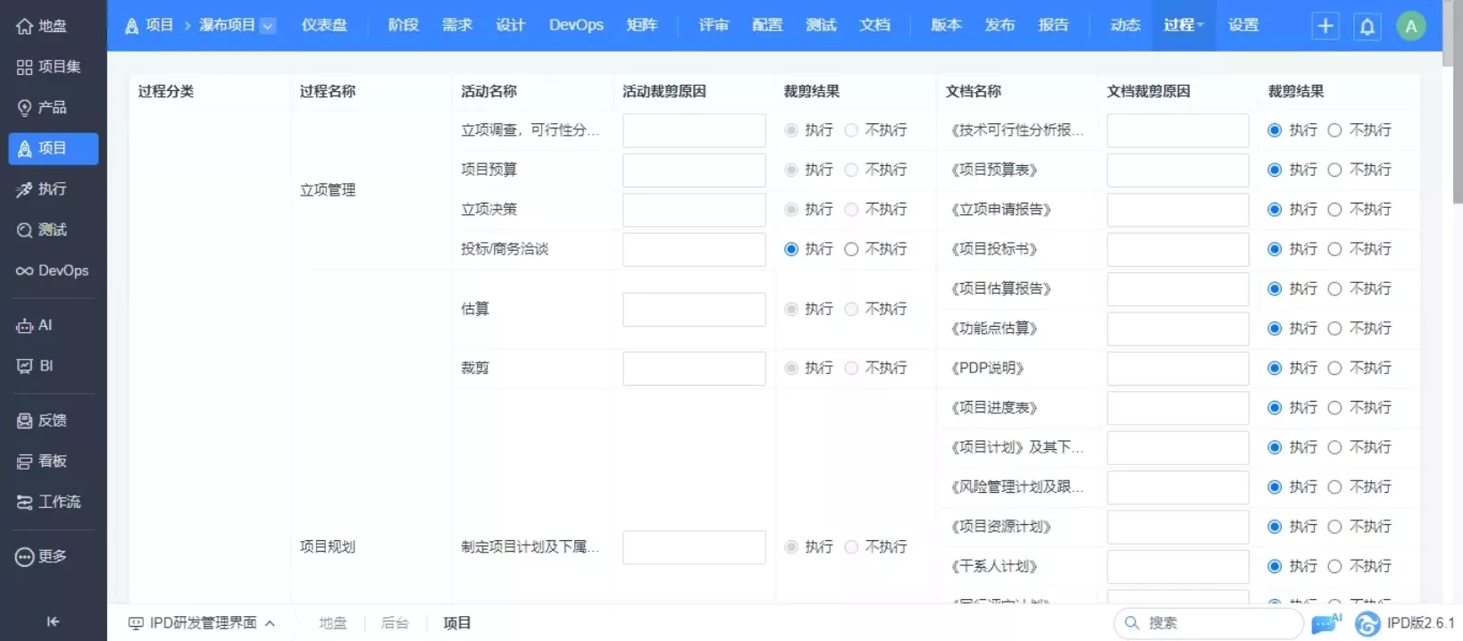 1.webp