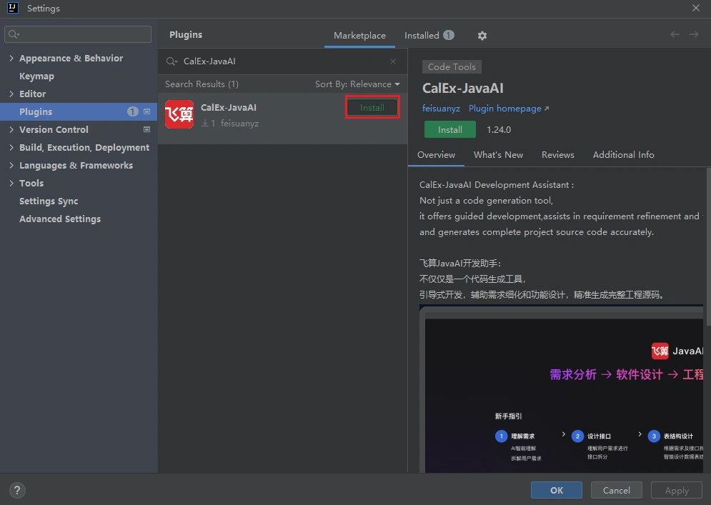 1.webp
