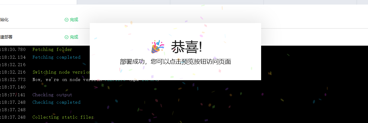 16.png