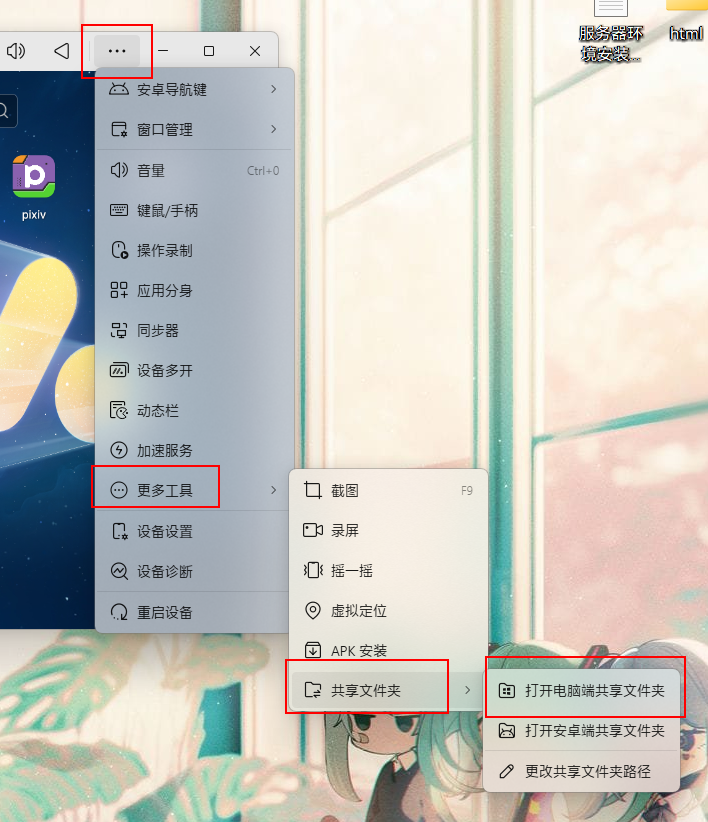 12.png