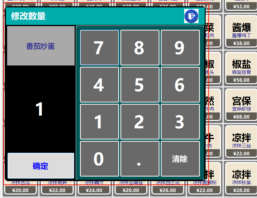 11.png