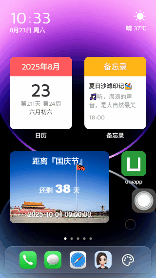 5.gif