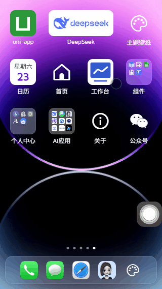 8.gif