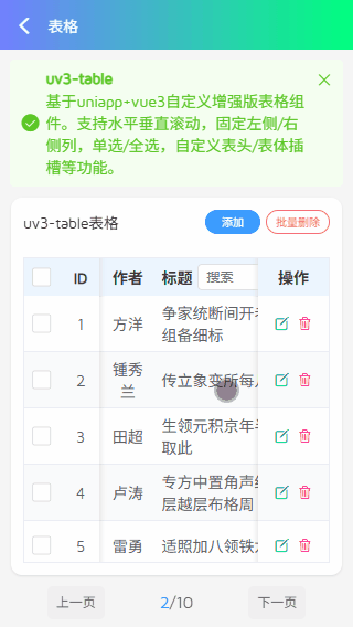 14.gif