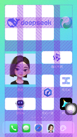 42.png
