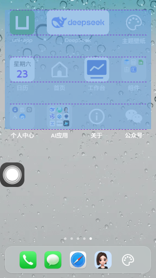 44.png