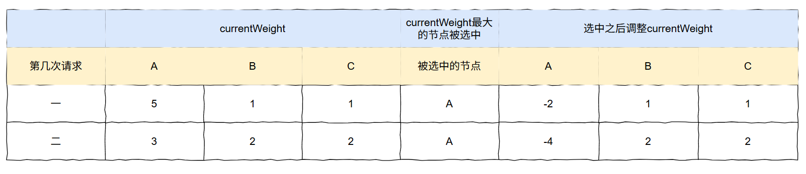 6.png