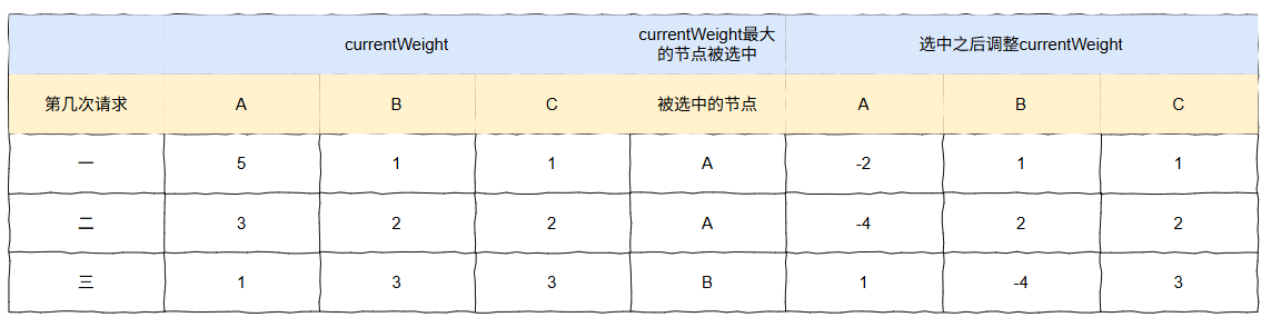 8.png