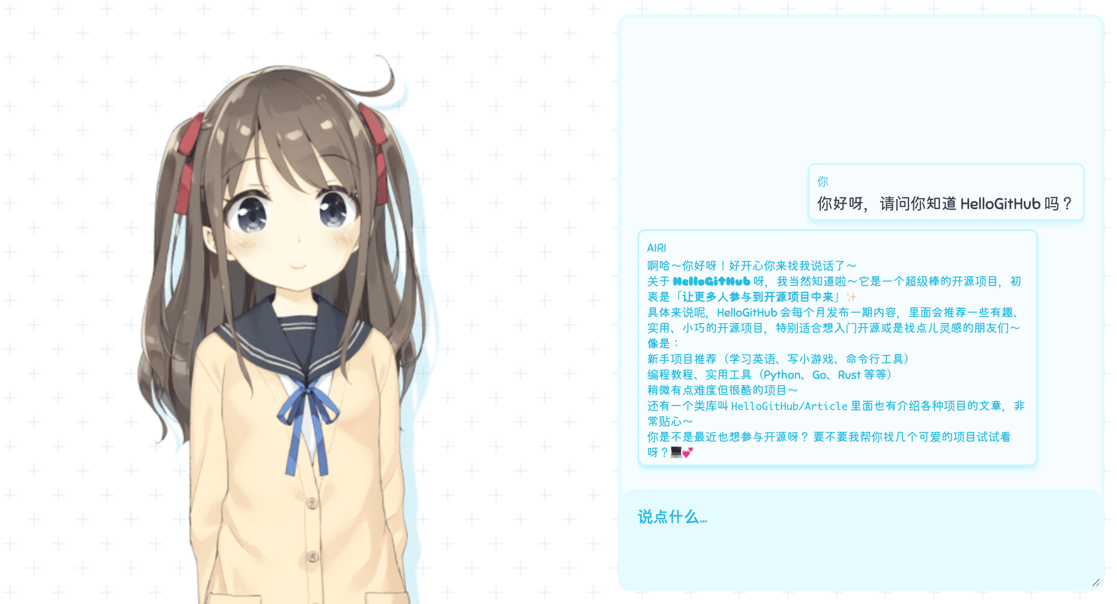 29.png