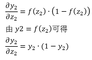 31.png