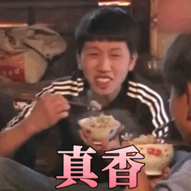 6.gif