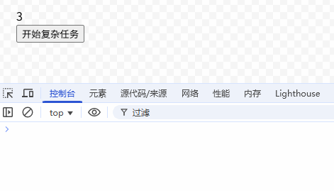 3.gif