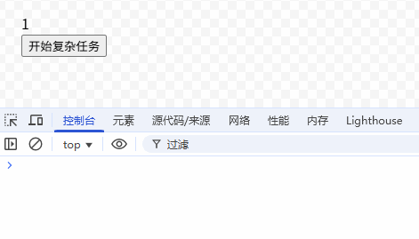 2.gif