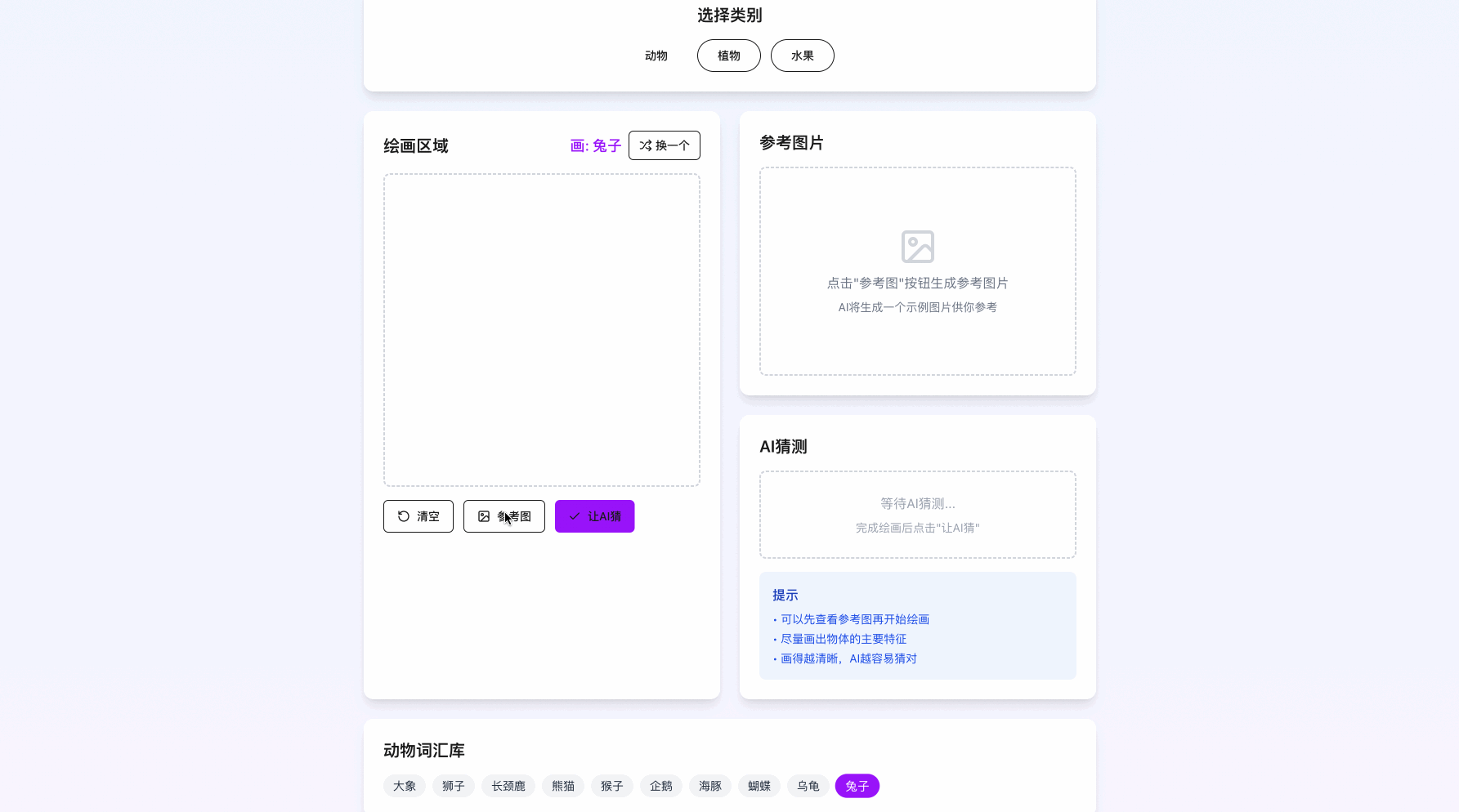 11.gif