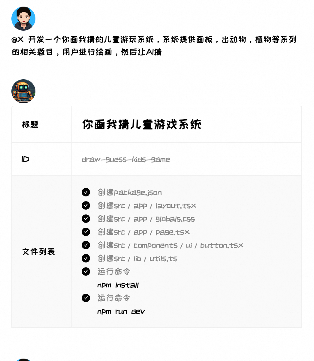 13.png