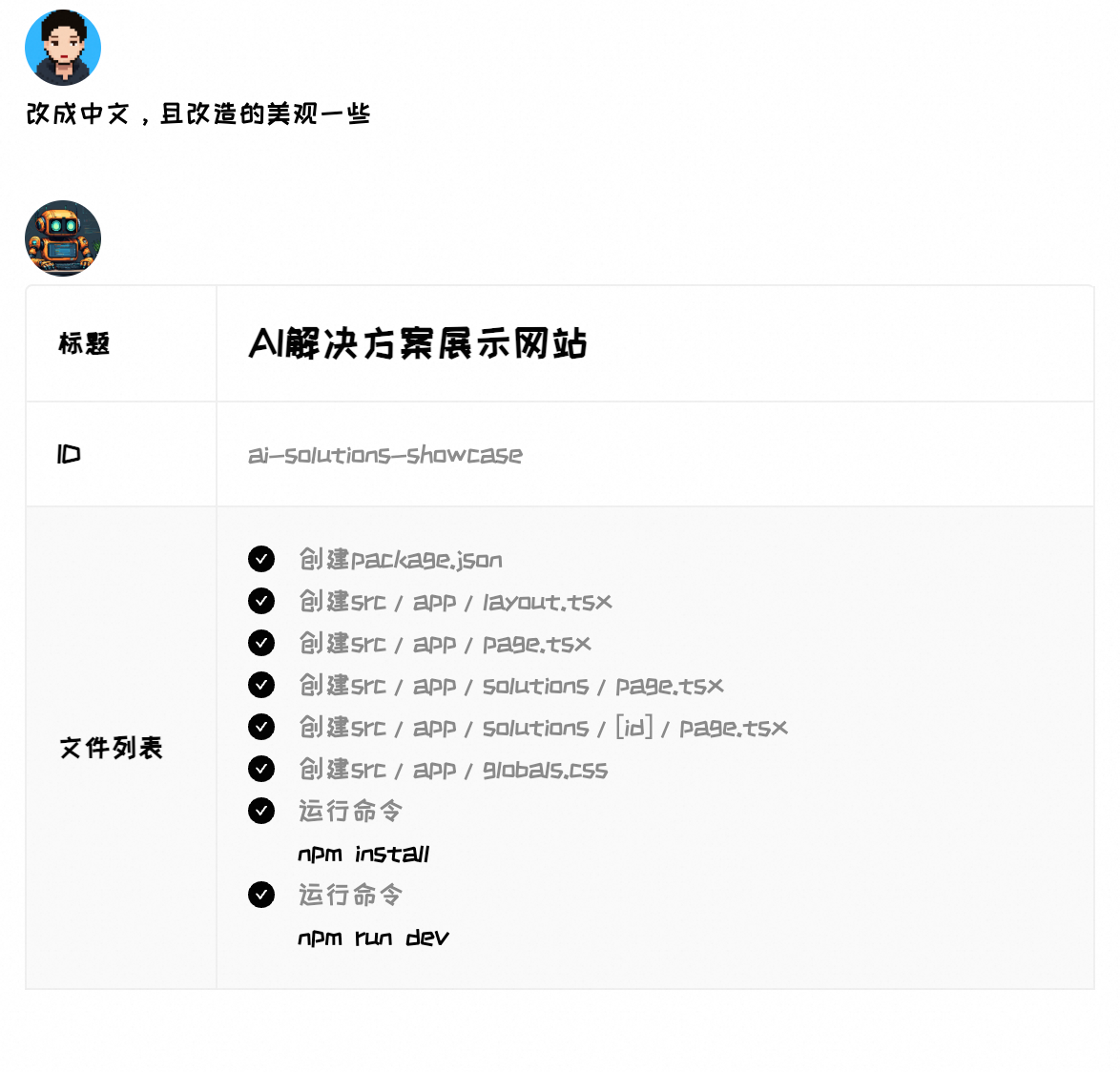 25.png