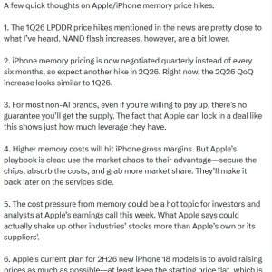 苹果计划牺牲利润只为阻击竞争对手的供应