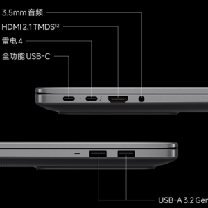 REDMI Book Pro 2026发布：99Wh巨无霸电池只需要6999元起！