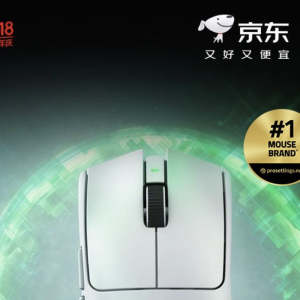 登顶京东618开门红游戏鼠标单品Top1 雷蛇毒蝰V4 Pro京东现货抢购 ...
