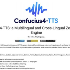 网易有道发布TTS语音合成引擎Confucius4-TTS：3秒音频素材即可语音克隆 ...