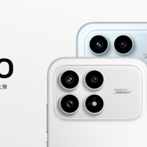 REDMI K100系列外观全方位对标iPhone 18 Pro