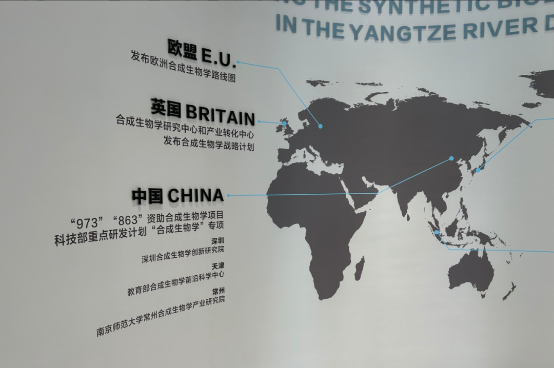 常州生命科学园区规划,常州生命科学园区规划设计