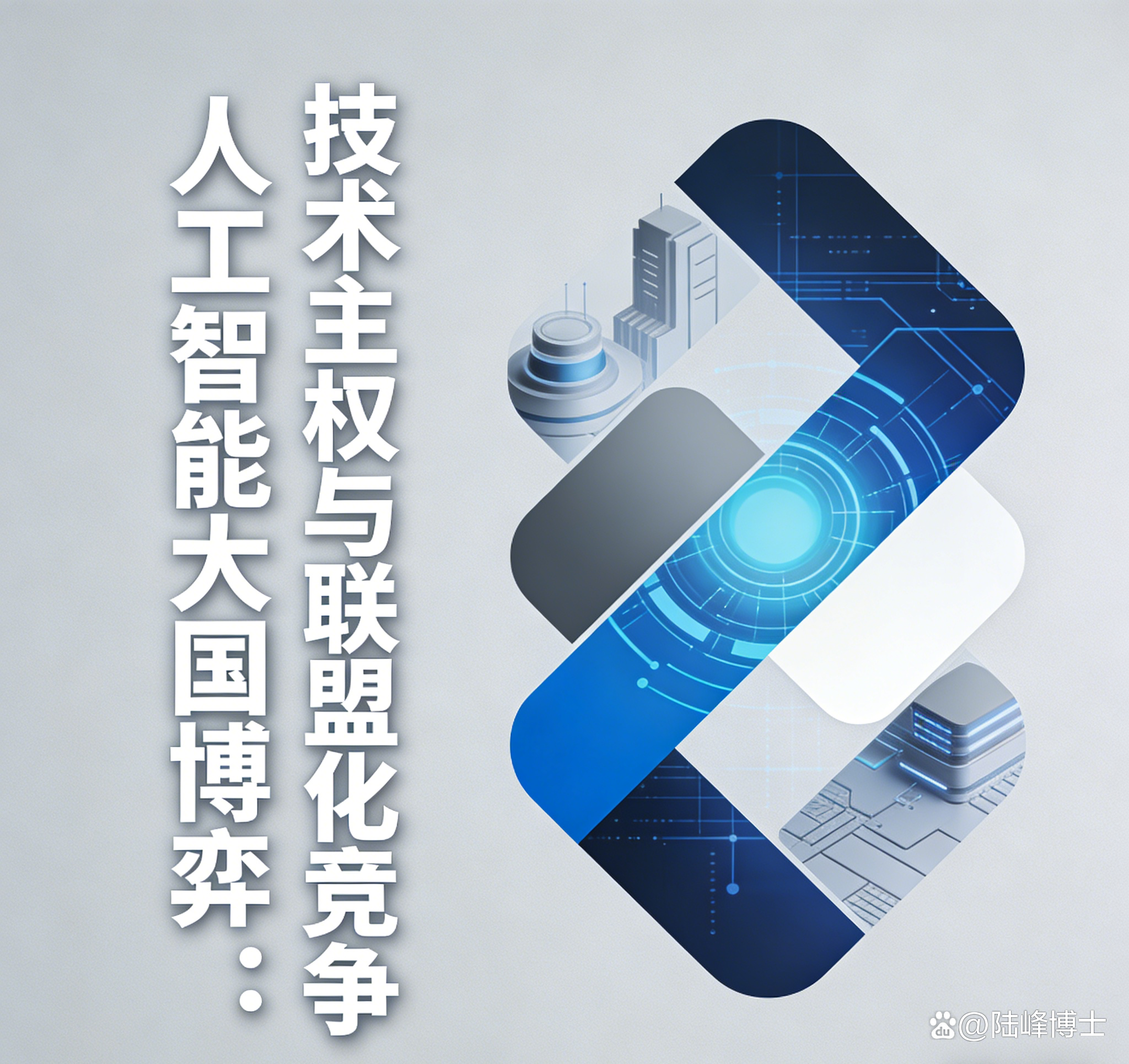 当代科技前沿热点期刊,当代科技前沿热点期刊是什么 当代科技前沿热点期刊,当代科技前沿热点期刊是什么