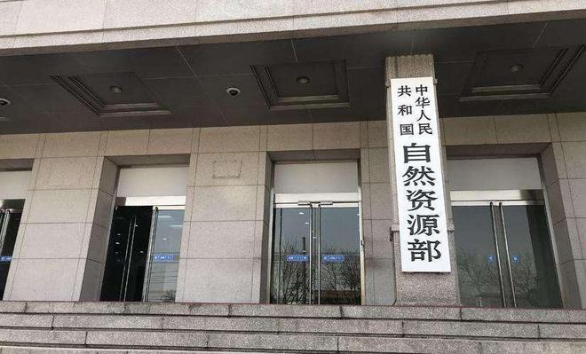国家自然生命科学部,国家自然基金生命科学部代码