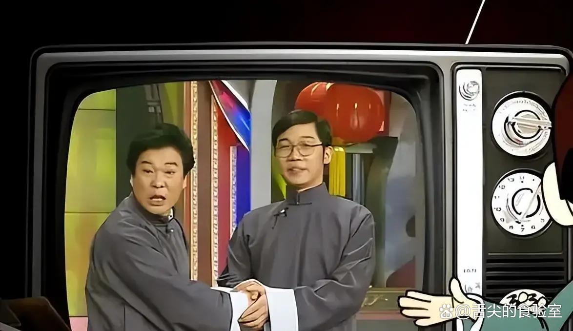 包含相声健康生活片段的词条 包含相声健康生活片段的词条