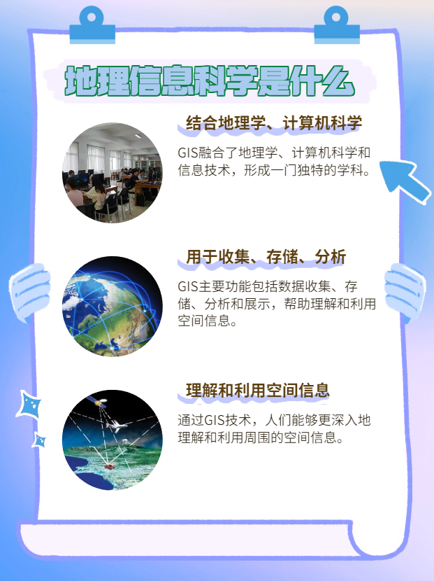 科技前沿的意思,科技前沿还是前沿科技