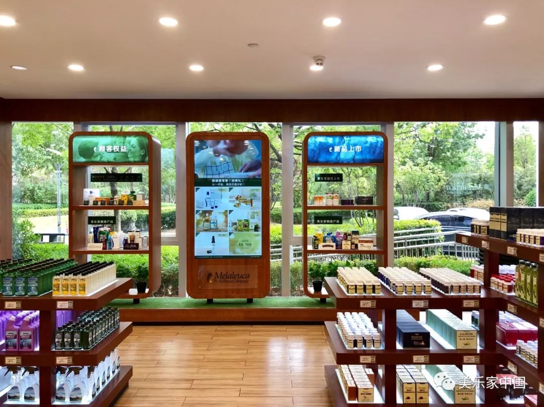 健康生活馆官方旗舰店,健康养生生活馆效果图大全