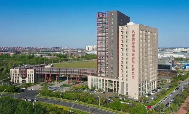 天津生命科学研究院,天津生命医学科技有限公司