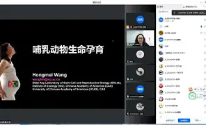 河曲王红梅生命科学,ca722航班回国经过