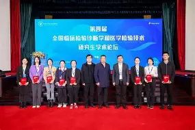 曾劲松博士生命科学,中国科学院上海生命科学研究院官网李劲松