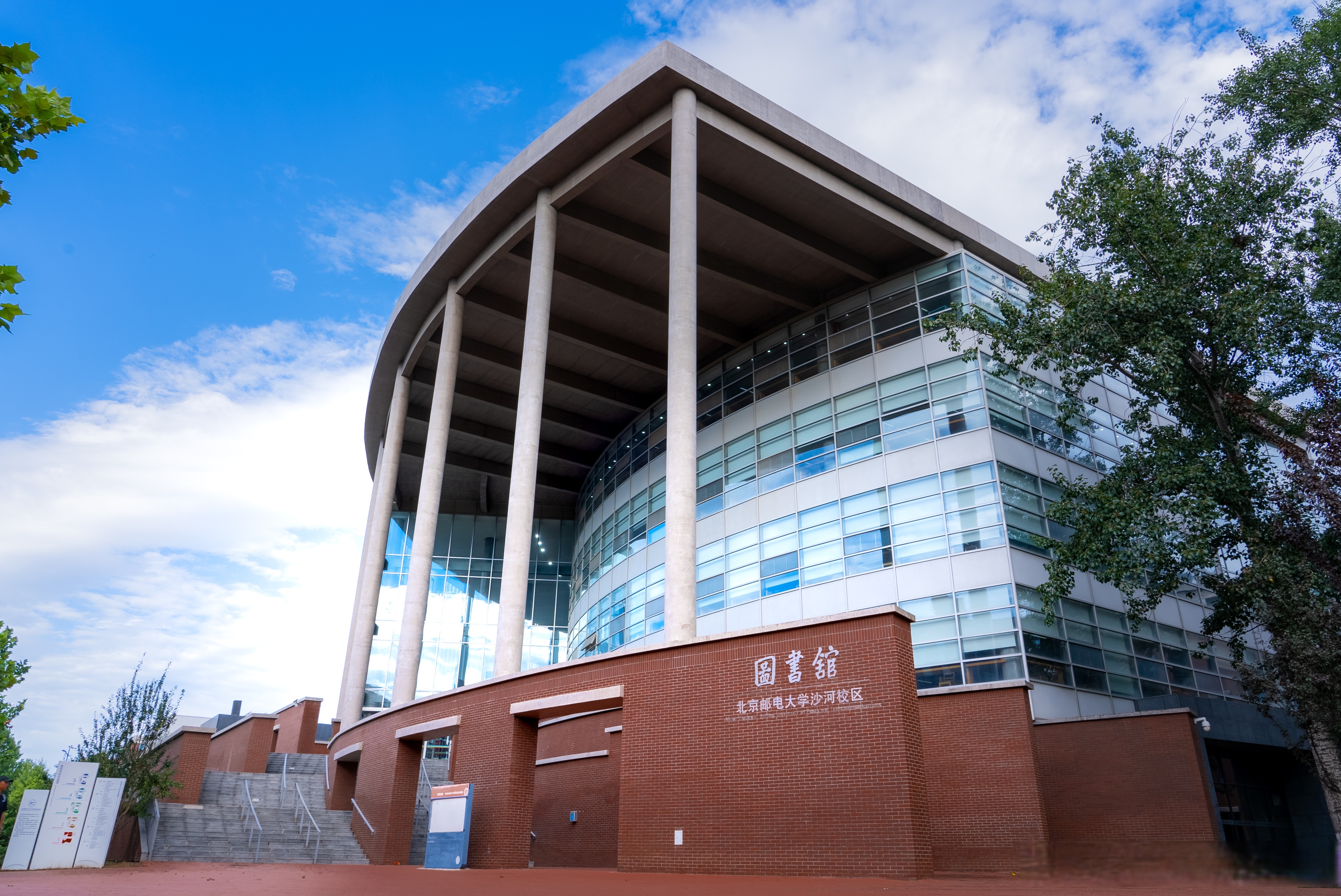 张希地球科学学院,地球科学与资源学院院长 张希地球科学学院,地球科学与资源学院院长