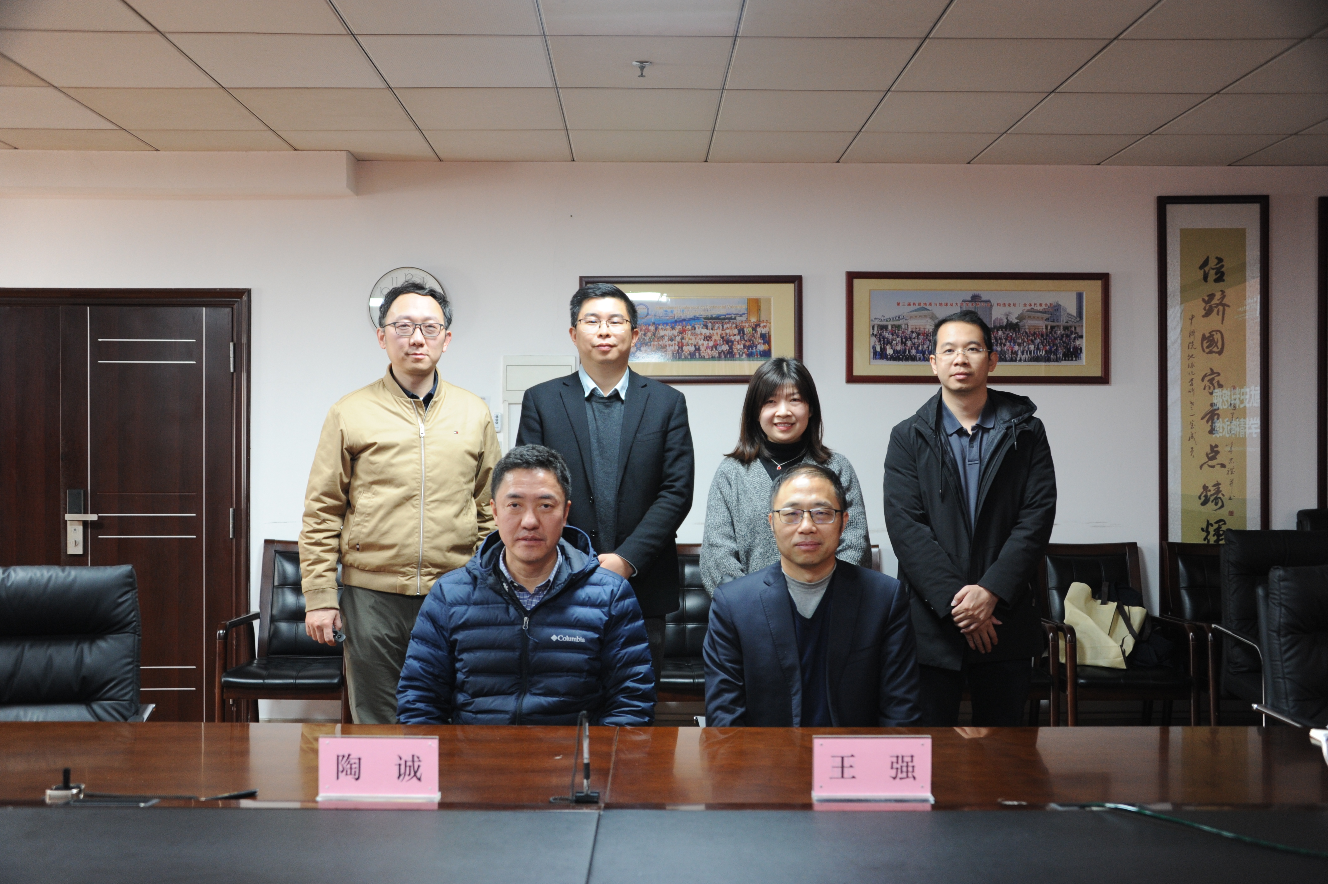 _港科技广州地球科学,香港科技大学广州校区官网