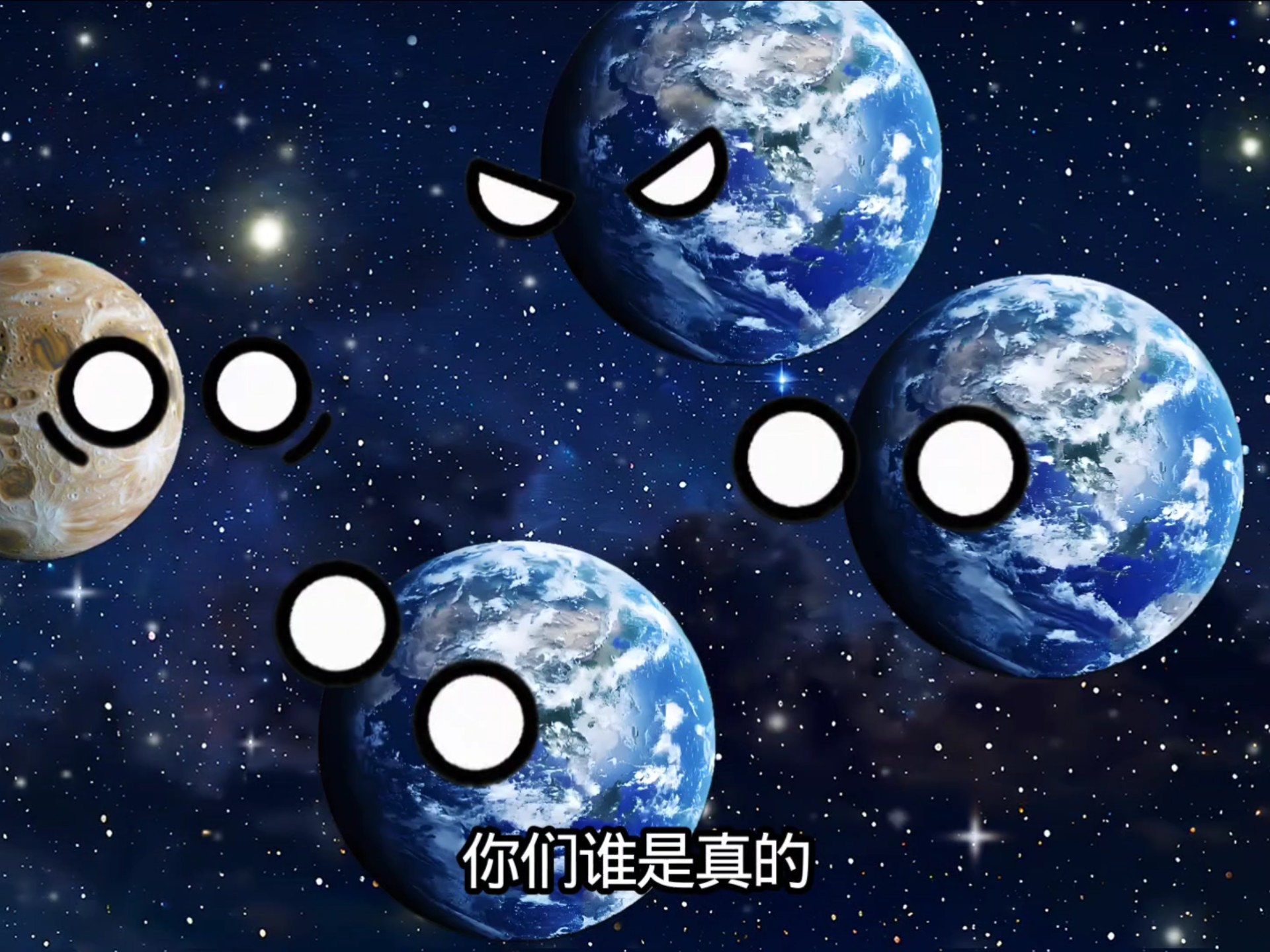 星球动画天文科普视频,星球动画天文科普视频大全