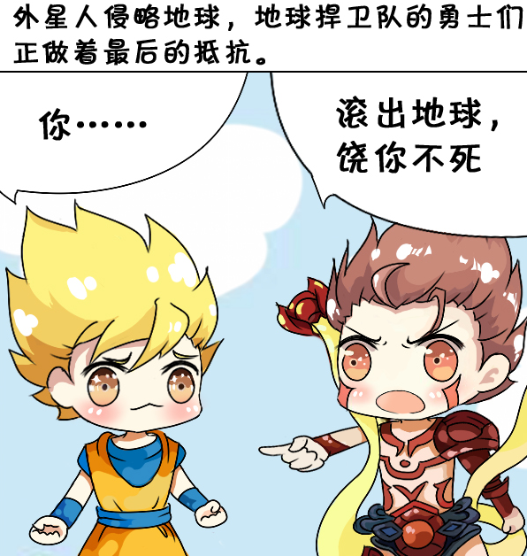 物理滚出世界滚出地球,改变世界的方程式纪录片免费观看