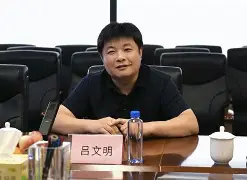 茌平生命科学海岱的简单介绍