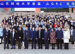茌平生命科学海岱的简单介绍 茌平生命科学海岱的简单介绍