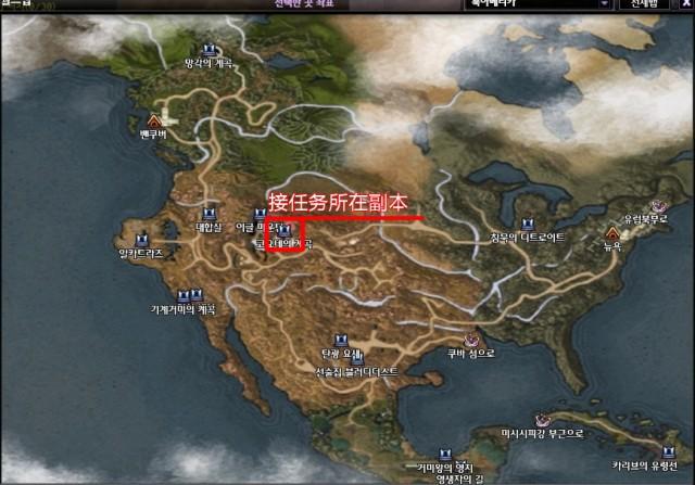 世界ol物理数据,世界ol官网谷得下载