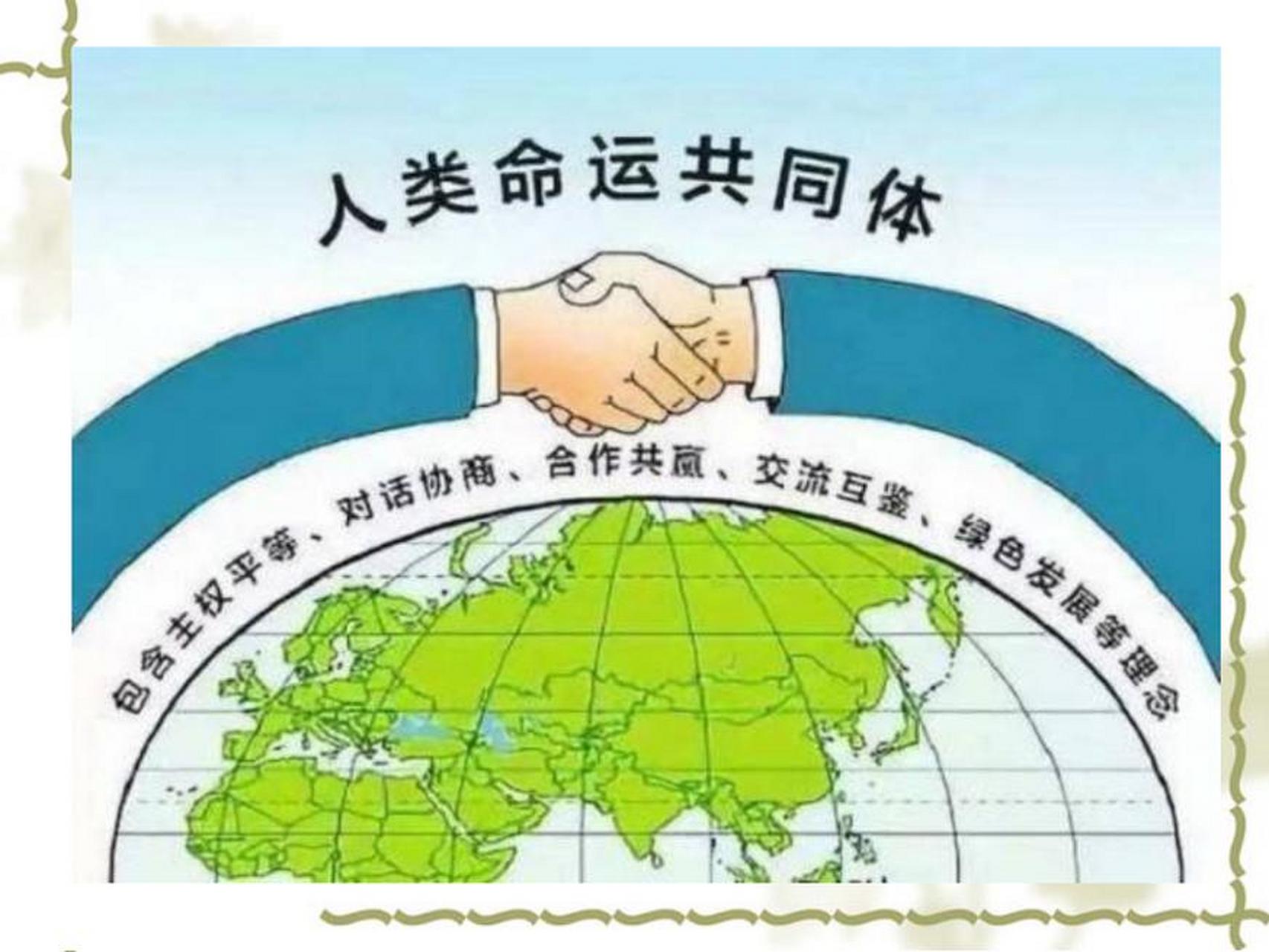 地球科学和公民,地球科学和地理学关系