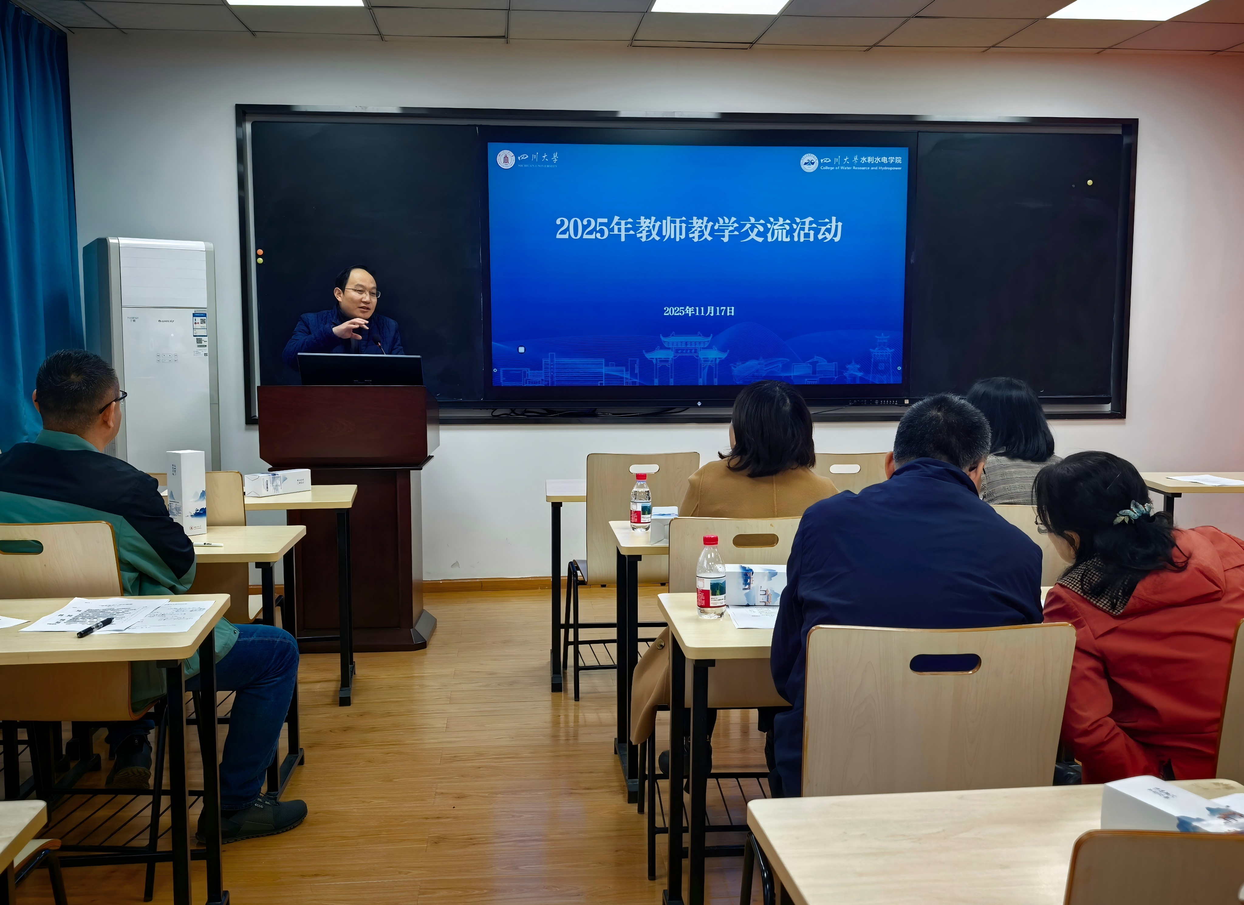 生命科学学院说课大赛,大学生生命科学竞赛官网登录入口 生命科学学院说课大赛,大学生生命科学竞赛官网登录入口
