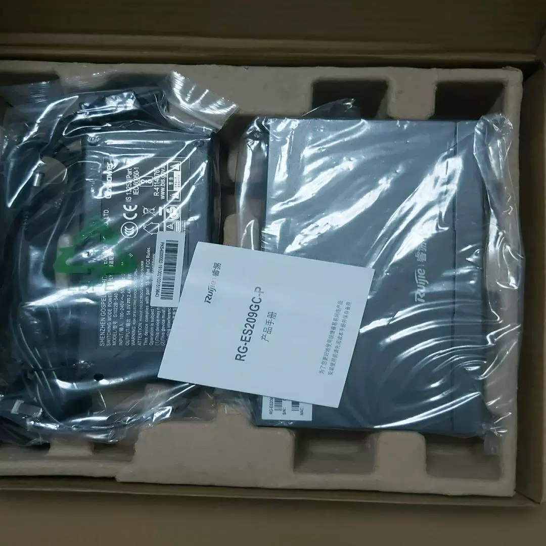 科技前沿开箱图片,科技前沿开箱图片大全