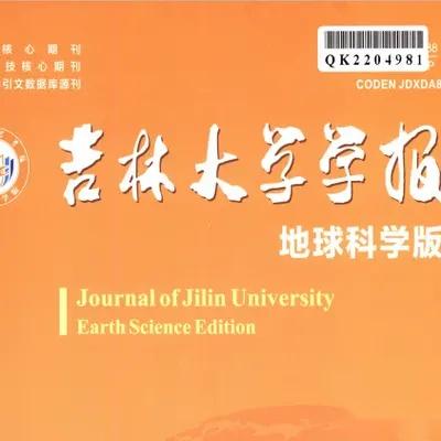 高压地球科学电子版,高中地理高压低压原理